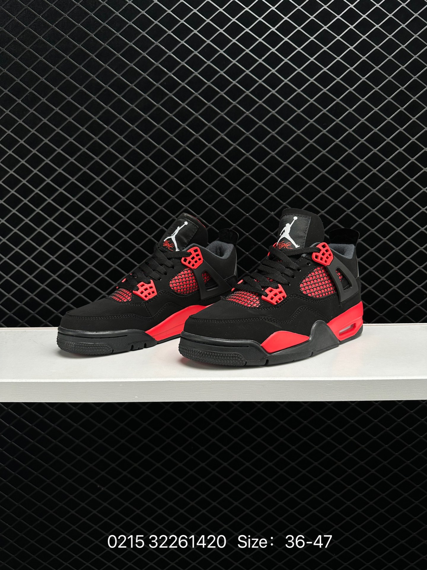 AJ4 Air Jordan 4 Retro